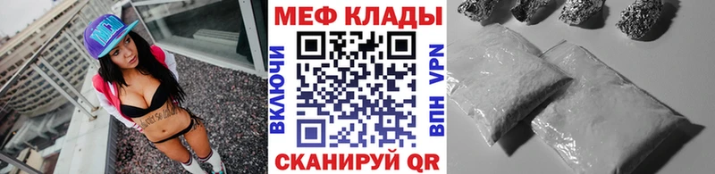 Наркошоп купить ГАШ  ТГК  Меф  Cocaine  Галлюциногенные грибы  Коммунар