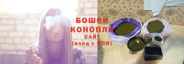 кокаин перу Гусь-Хрустальный