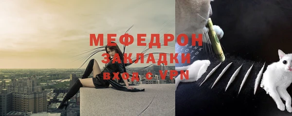 наркотики Дмитриев