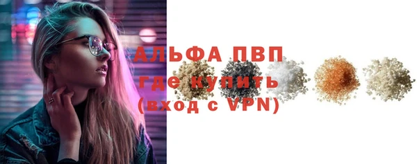 наркотики Дмитриев