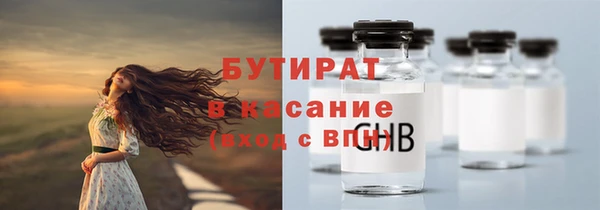 наркотики Дмитриев