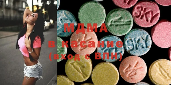 прущий лед Гусев