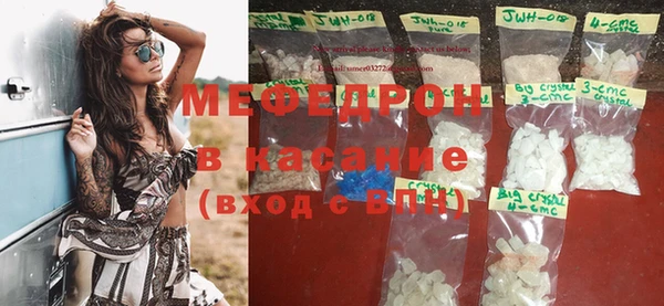 наркотики Дмитриев