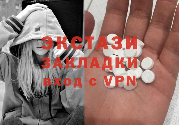 прущий лед Гусев
