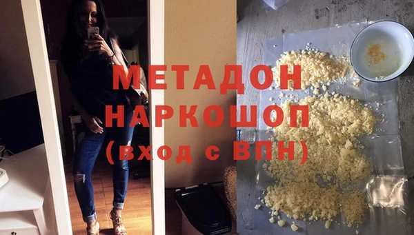 прущий лед Гусев