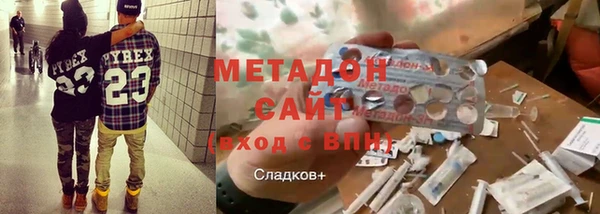 прущий лед Гусев