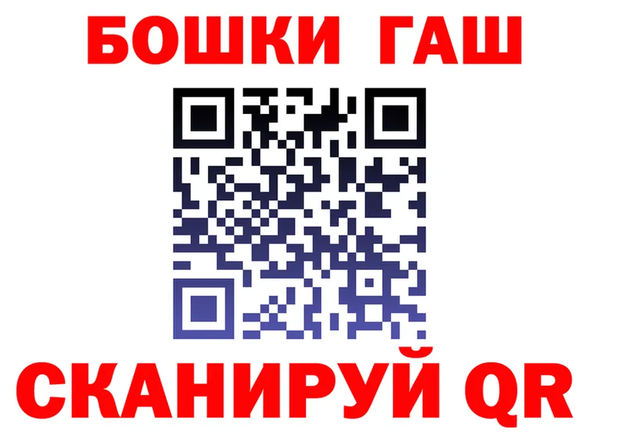 АМФ VHQ зеркало дарк нет OMG Коммунар