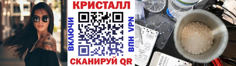 Купить  Коммунар  Первитин Декстрометамфетамин 99.9% 